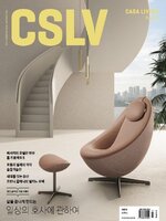 CSLV CASA LIVING